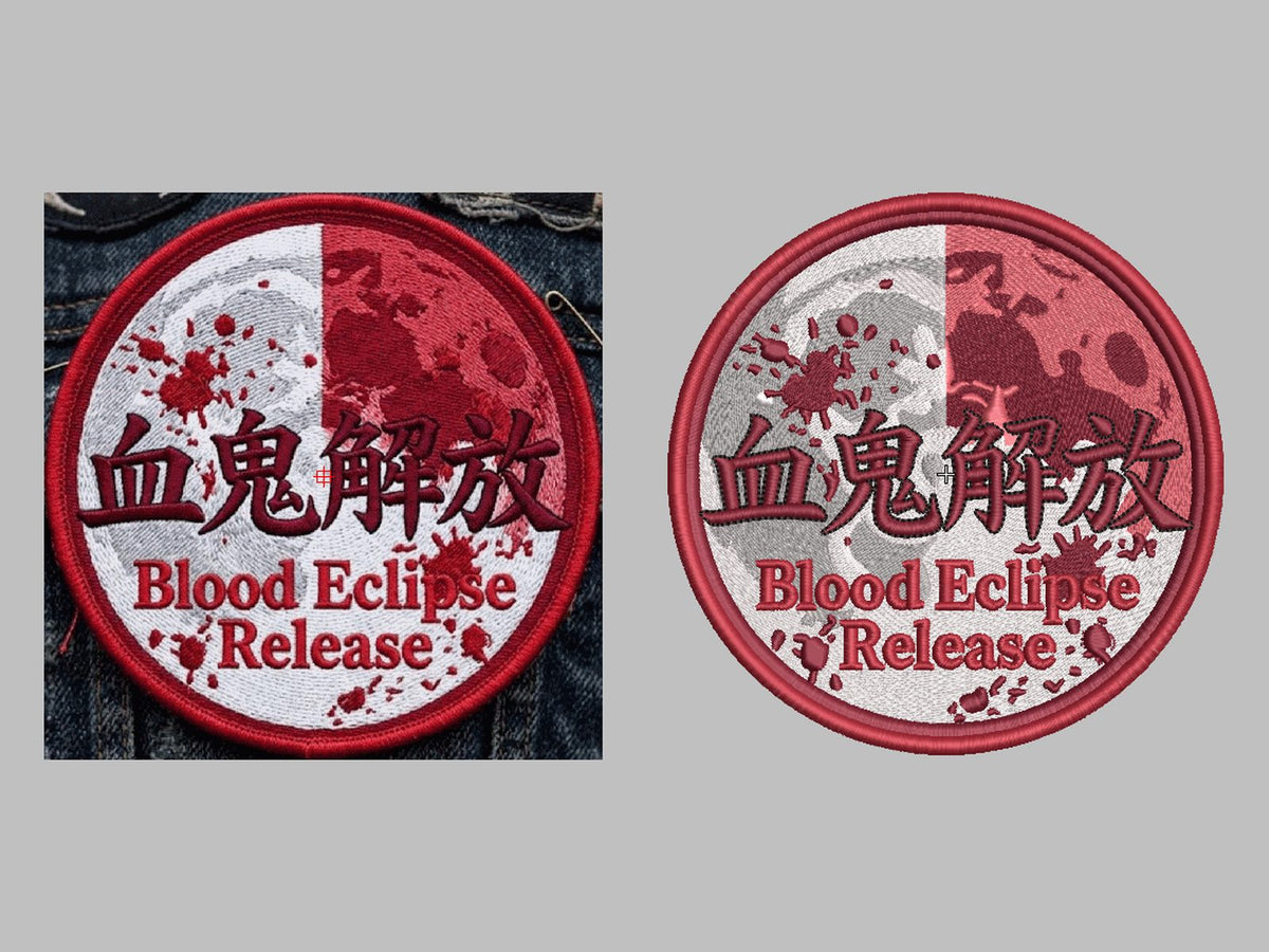 Round red moon patch with Japanese text digitized for embroidery, artwork and stitched preview